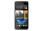 HTC Butterfly S Price