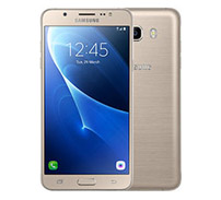 Samsung Galaxy On8 Price in Pakistan