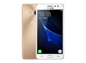 Samsung Galaxy J3 Pro Price