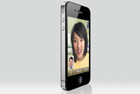 Apple iPhone 4S Side View Picture