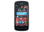Nokia 808 PureView Price