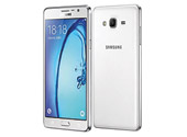 Samsung Galaxy On7 Price in Pakistan