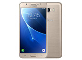 Samsung Galaxy On8 Price