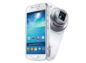 Samsung Galaxy S4 zoom Price