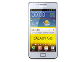 Samsung I9100G Galaxy S II Price