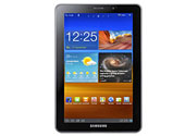 Samsung Galaxy Tab 7.7 Price