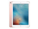 Apple iPad 9.7 Price